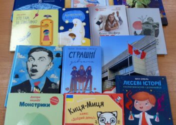 Książki dla ukraińskich dzieci